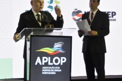 Brasil Export 2023