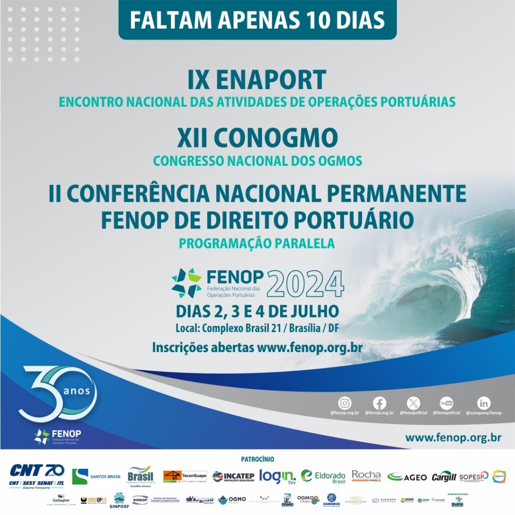 Leia mais sobre o artigo Faltam 7 dias: IX ENAPORT, XII CONOGMO e II PORTJUR