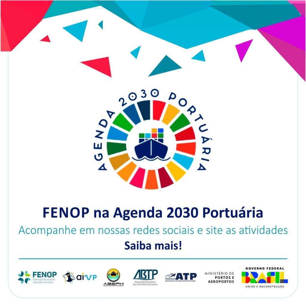 Leia mais sobre o artigo FENOP agora participa da Agenda 2030 Portuária